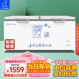 小鸭牌（XIAOYAPAI）【44年老品牌】卧式冰柜商用大容量冷藏冷冻柜家用展示柜雪糕柜 850单温智能款【可放810斤肉】