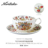 则武（Noritake）【收藏款龙猫】宫崎骏TOTORO龙猫宫崎骏咖啡杯子茶具套装送礼礼盒 龙猫咖啡杯碟11-12月礼盒装 325ml