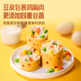 优形（ishape）常温【luo随心多选】鸡肉肠健身代餐零食肉干 鸡胸豆皮卷烧烤味50g*1袋