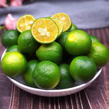 京鲜生 海南青金桔小金桔3斤装 单果7-14g 小青桔生鲜水果源头直发包邮