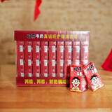 旺旺旺仔牛奶复原乳125ml整箱礼盒多口味/多规格儿童成长早餐牛奶 旺仔牛奶36盒27年6月到期整箱
