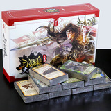 三国杀正版全套卡牌全武将国战神将标准版桌游便携聚会拓展包实体 全武将467张（送10张桌垫）