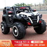 小嘎子儿童电动车四轮可坐儿童电动可坐人玩具车可坐人 高配白|皮座+普通电瓶+四驱+硬胎