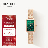 LOLA ROSE罗拉玫瑰经典小绿表手表女士手表生日礼物送女友礼盒包装