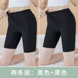 娴妃【两条装】五分冰丝打底裤女高腰收腹防走光安全裤女中款紧身薄款二合一内裤 2条装【黑+黑】 XL码【130-160斤】