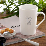 布丁瓷艺 创意陶瓷杯子马克杯带盖带勺情侣水杯咖啡杯牛奶杯 12号陶瓷盖+精品勺