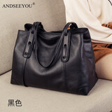 ANDSEEYOU品牌 女士手提包 大容量软皮时尚百搭质感真皮手提托特包七夕礼物 黑色