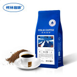 柯林咖啡 精选蓝山风味咖啡粉中南美洲进口生豆新鲜烘焙 纯黑咖啡 250g