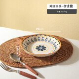 舍里简约日式餐盘家用2024新款创意网红陶瓷高级感餐具汤盘深盘高颜值 鸿运当头-8英寸盘 单个入