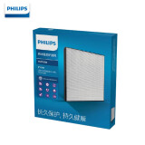 飞利浦 (PHILIPS) 净化器除湿机滤网FY1119/00 适用型号DE5205 DE5206【配件】