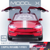 翊玄玩具 特斯拉model玩具车汽车模型原厂合金车模摆件儿童男孩小汽车玩具 大号Model X 红色