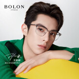 暴龙（BOLON）近视眼镜框 王鹤棣同款时尚眉线复古眼镜架 暴龙眼镜BJ6105 精选  B16-银色+透灰色 此项不配镜-镜框支持试戴