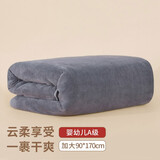 兼彩浴巾毛巾男女家用A类加厚婴儿童情侣成人男士比纯棉柔软吸水速干 软绒灰 加大款【90*170cm]