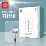 foojo 挂钩 强力粘钩 厨房免打孔浴室无痕挂钩贴 【70丝/20只装】 