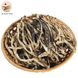 妧茹枂芊茄子干东北土特产干茄子条农家自制茄子丝干菜 200g*1袋