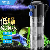 格池（GRECH）鱼缸过滤器循环泵三合一增氧泵吸粪净水器鱼马桶过滤增氧一体机 8W侧吸款单层过滤器（适合30-50厘米鱼缸）