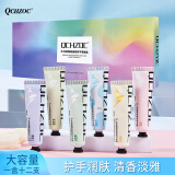 QCHZOC【十二支装6种香味】凡士林护手霜30g*12烟酰胺香氛润手霜套盒