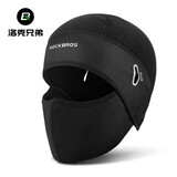 洛克兄弟（ROCKBROS） 骑行小帽保暖护耳头套户外运动防风寒抓绒自行车帽子冬季 杰克 黑色 抓绒保暖（带眼镜孔）