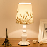 梵双现代简约北欧风遥控调光卧室床头灯温馨学习书桌看书创意欧式台灯 烤漆白金麦穗+LED灯泡 按钮开关