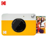 柯达（Kodak）PRINTOMATIC 拍立得相机 （ 即拍即打 无墨打印 简约撞色）黄白色