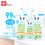 LEC丽固冰箱微波炉油污清洁剂套装400ml+360ml*2抑菌除菌去味无刺激