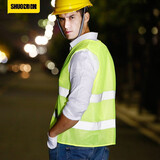 饰说 反光背心反光衣荧光条高亮马甲施工执勤骑行服 绿色均码