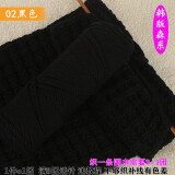 衣织都绣情人围巾线自织送男女朋友手工编织diy围巾棒针粗多股毛线团 02黑色 每团重2两
