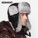 卡蒙（Kenmont）冬季男士真皮羊皮帽子兔毛雷锋帽子男冬保暖冬帽防风帽护耳帽2160 黑色 适用头围（56-58cm）