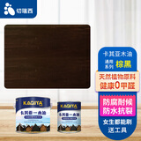 切瑞西防腐木油木器清漆耐候木油漆木纹漆防水木漆清油漆木材木头木蜡油实木透明色油漆涂料熟桐油户外家具漆 通用棕黑 2.5L