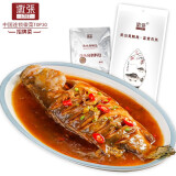 [徽张]安徽臭鳜鱼三条装 正宗徽州臭桂鱼净膛腌制 黄山特产酒店食材半成品送料包 8-9两*3条