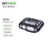 纳丽德（NEXTORCH）UT31红蓝闪三光源多功能夹灯肩灯高亮白光帽灯Type-c直充头灯 UT31（标配可拆抱夹）
