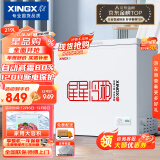 星星（XINGX） 219升小型冰柜家用 冷藏冷冻转换冷柜 商用大容量单温单箱低霜 顶开门冰箱 BD/BC-219E