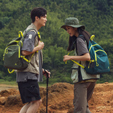 FOUVOR户外双肩包登山包新款男女旅行背包爬山徒步旅游运动休闲学生书包 墨绿（中款多口袋）