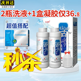 众乐康健苦参洗液妇科私处黄柏洗液瘙痒抑菌止杀护理液女私密处阴外洗屁屁 2盒洗液l送妇科凝胶6支