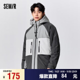 森马（Semir）棉服男户外风外套小宽松连帽冬装肌理感上衣时尚潮流101723112113