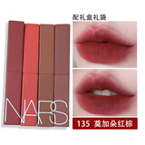 NARS纳斯哑光红管细管唇膏娜斯口红送女朋友老婆闺蜜老师节日礼物 #135 莫加朵红棕【礼盒装】 配送礼盒礼袋