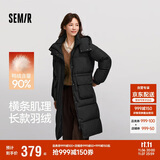 森马（Semir）90绒羽绒服女长款收腰显瘦冬季宽松连帽三防厚外套101724113055