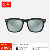 雷朋（RayBan）太阳镜方型彩膜墨镜男女款反光镜面眼镜0RB4260D 可定制 601/30 尺寸57