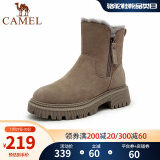 骆驼（CAMEL）雪地靴女鞋冬季舒适保暖时尚棉鞋子女 A14293635A深灰 36