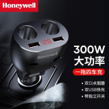 霍尼韦尔（Honeywell）车载充电器点烟器转换器 300W多功能双USB双扩展一拖二/三/四快充