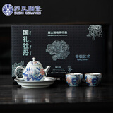 苏氏陶瓷鎏银国礼牡丹壶茶具套装非遗传承人郑文强作品1壶2杯 J0939