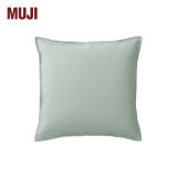 MUJI 牛津 座垫套 素色简约抱枕套 纯棉全棉 薄荷绿色 11