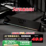 Colorfire七彩虹电脑音响音箱家用桌面超重低音炮台式机笔记本网课长条蓝牙收款音响45°仰角设计 CL100 黑色