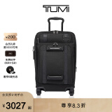 TUMI/途明【品牌甄选】Merge男女拉杆箱双提手商旅旅行箱拉杆箱 黑色 24英寸 需托运【适用于中短途】