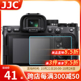 JJC 适用索尼a7c2 a7m4钢化膜ZV-E10II a7c二代 a7cr a6700 ZVE1 ZV-E1L相机屏幕保护贴膜 微单配件