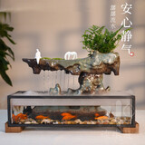 流水趣 陶瓷假山摆件缸造景新中式禅意桌面客厅办公开业乔迁玄关装饰 高山流水＋雾化器（绿植＋青苔）