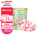 可尼斯（CorNiche）香草味猫爪心形棉花糖118g 菲律宾进口休闲零食品小吃 儿童糖果