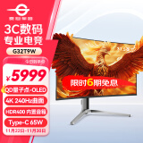 泰坦军团31.5英寸 QD量子点-OLED 4K 240Hz曲面屏 极光氛围灯 HDR400 内置音箱 C口65W 双电竞显示器G32T9W