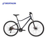 迪卡侬（DECATHLON）RIVERSIDE500公路旅行休闲通勤女男自行车OVB1 蓝色 M(168-182cm)