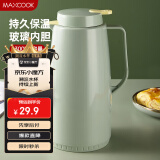 美厨（maxcook）保温壶热水瓶 玻璃内胆真空暖壶家用学生宿舍开水壶1.3L绿MCH7094